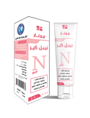 Bioghar Nipple Care Cream 50G
