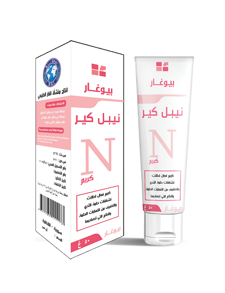 Main Product