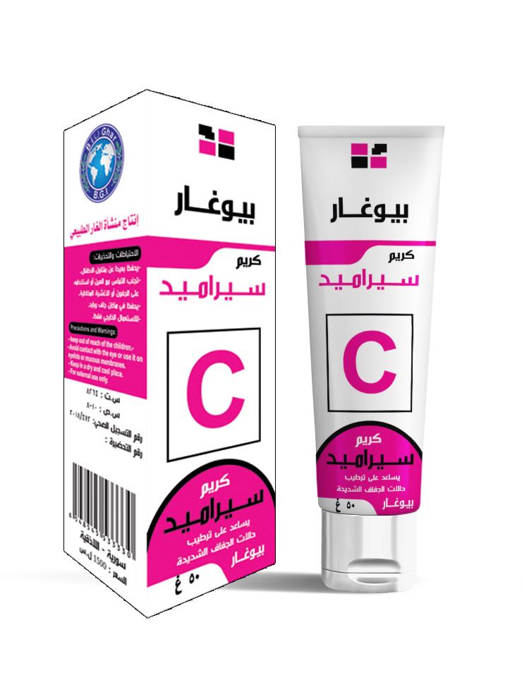 Main Product