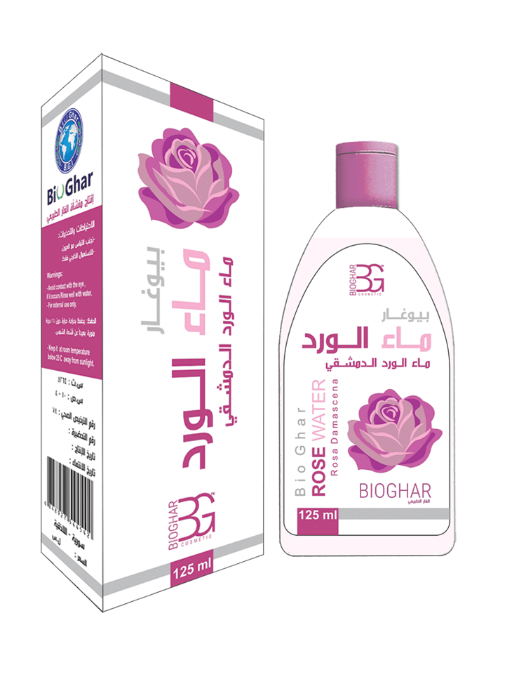 Main Product