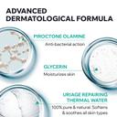 Uriage Hyseac Gentle Cleansing Gel 150ml
