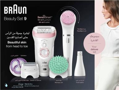 Braun Silk Epil Deluxe Beauty Set Se9-985