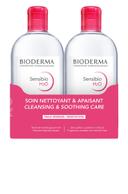 Bioderma Sensibio H2O Make up Removing Micellar Water 500ml Buy 1 Get 1 Free