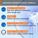 Uriage Depiderm Anti Brown Spot Daytime Care Spf50+ 30ml