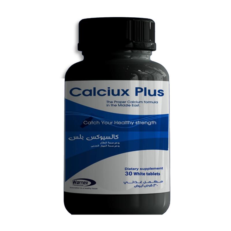 Main Product