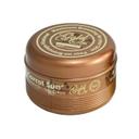 CARROT SUN GOLD CREAM 350ML