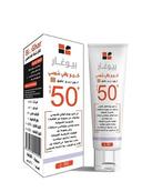 Bioghar Sun Protecion Cream Dark Beige Color Spf 50+ 50g