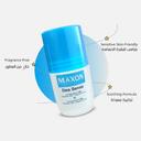 Maxon Deo Sense Anti Perspirant Roll-On 60ml Buy 1 Get 1 Free