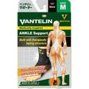 Vantelin Ankle Support Black Medium 