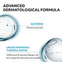 Uriage Extra Rich Dermatological Gel 500ml