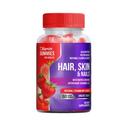 Ditamin Skin Hair Nails Gummies For Adults 60s