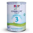 HIPP ORGANIC COMBIOTIC STAGE 3 800 GM
