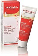 Mavala Mava Extreme Hand Cream 50ml