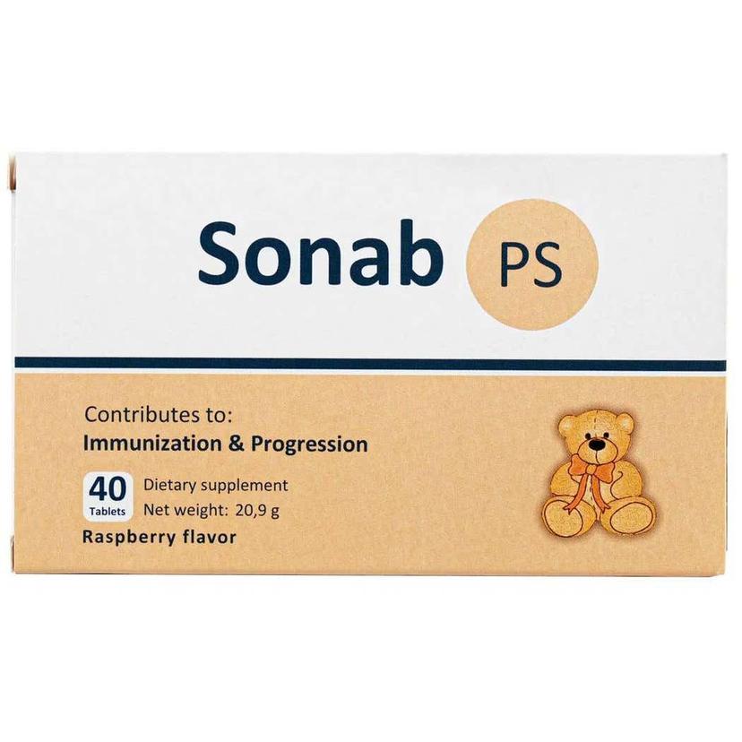Main Product