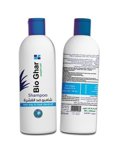 Main Product