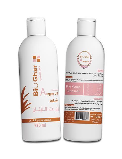 Main Product