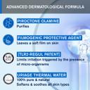 Uriage DS Regulating Foaming Gel 150ml