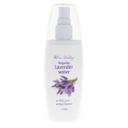 ROSE VALLEY BULGARIAN LAVANDER WATER 100ML