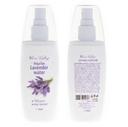 ROSE VALLEY BULGARIAN LAVANDER WATER 100ML
