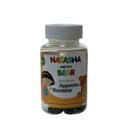 Natasha And The Bear Appetite Booster Gummy 60S
