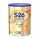 S-26 Gold  Stage 1 900 gram