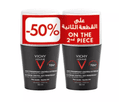 Vichy Homme 72h Extreme Control Anti Transpirant Deodorant Roll-On 50ml Offer Package