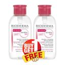 Bioderma Sensibio H2O Micellar Water With Pump 500ml Buy 1 Get 1 Free