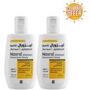 Nizoral Anti Dandruff Shampoo 100ml Buy 1 Get 1 Free