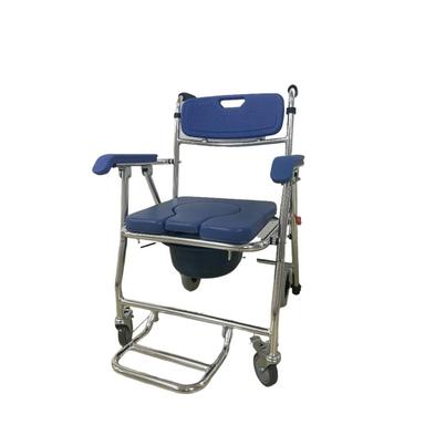 Bmg Aluminium Commode Chair 