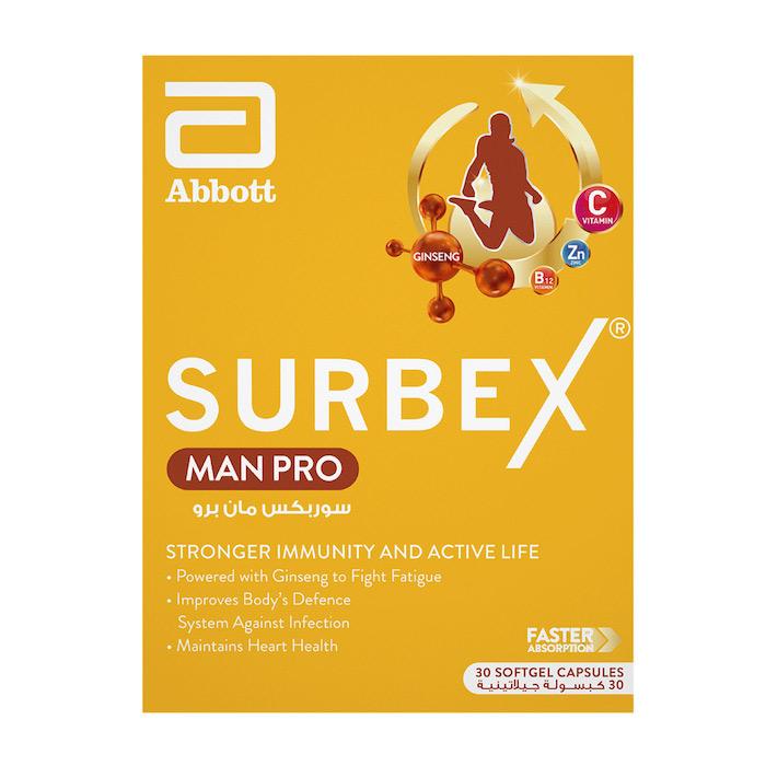 Main Product