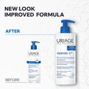 Uriage Xemose Anti Itch Soothing Oil Balm 500ml