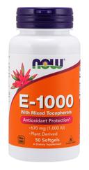 NOW E 1000MG SOTGEL 50S