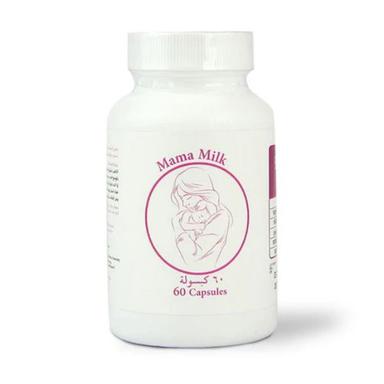 Mama Milk Capsule 60s