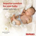 Huggies Extra Care Newborn Size 2 Diapers 21s