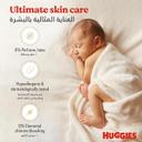 Huggies Extra Care Newborn Size 2 Diapers 21s