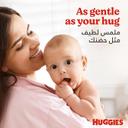 Huggies Extra Care Newborn Size 2 Diapers 21s