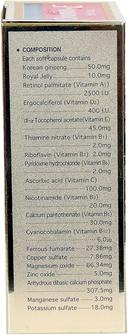 Oramin F Capsule 30s