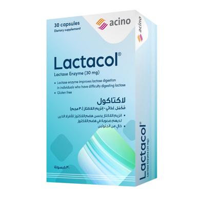 Lactacol 30mg Capsules 30s