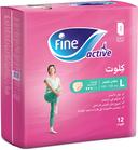 FINE ADULT UNDERWEAR LARGE 12S