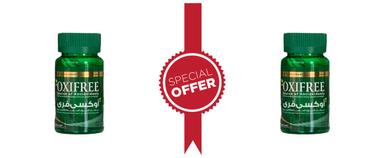 Oxifree Capsule 30s 1+1 Offer Pack