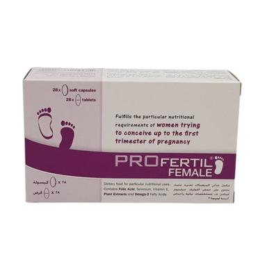 Profertil Female Capsule 56s