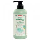 PIGEON NATURAL BOTANICAL BABY SHAMPOO 500ML