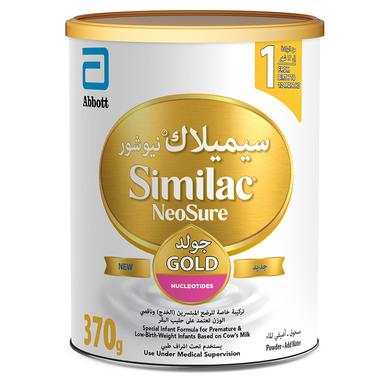 Similac Neosure Gold Powder Milk 370g